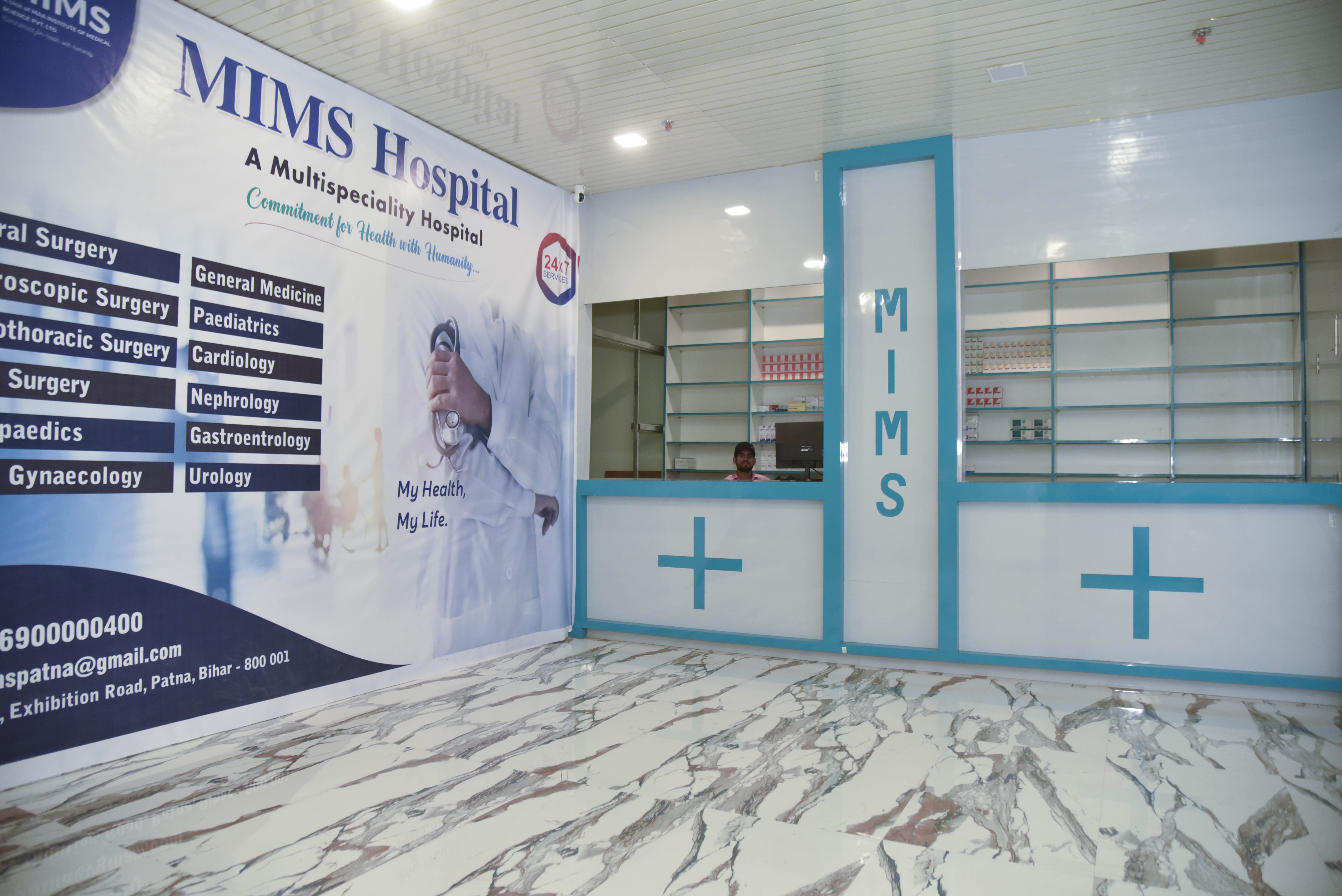 Pharmacy Image of Top 10 Hospital in Patna